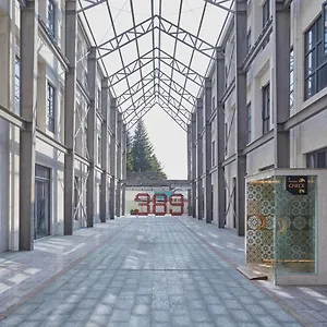 Отель Timeless Boutique House