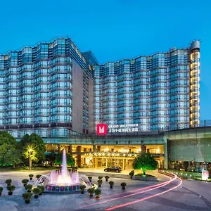 מלון Grand Millennium Hongqiao, שנגחאי