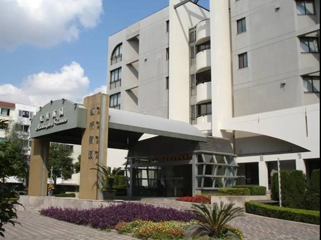 Huntington Terrace Hotel Shanghai 4*,  China