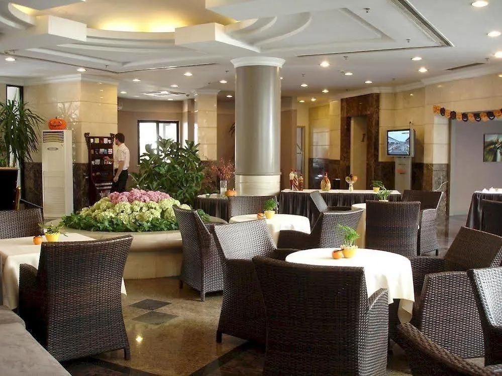 Huntington Terrace Hotel Shanghai